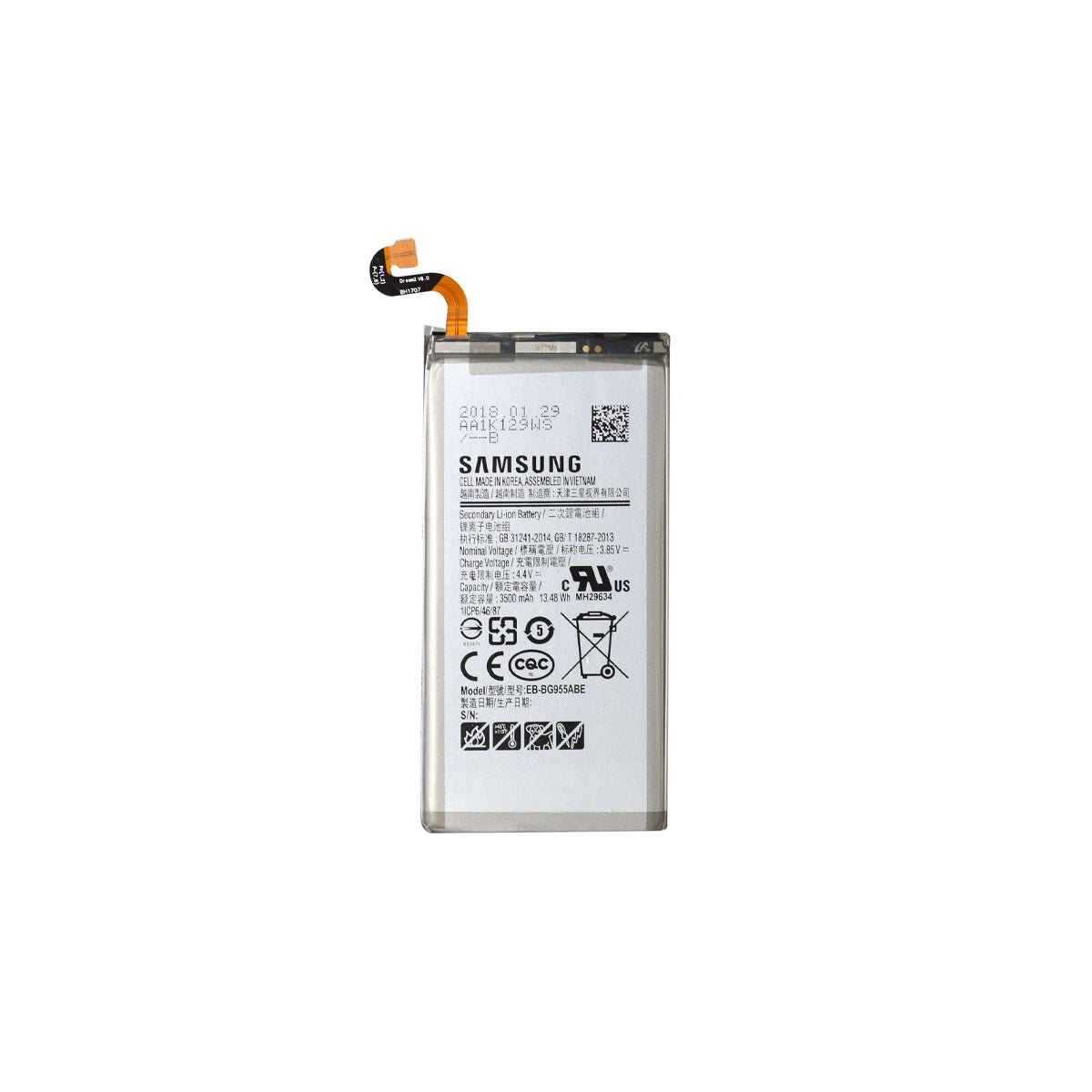 Samsung S8 Plus Battery
