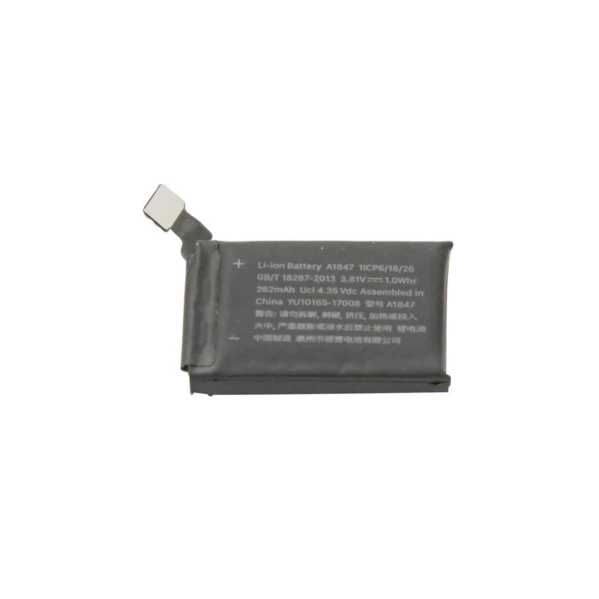 iWatch Series 3 38mm Battery GPS Version Only