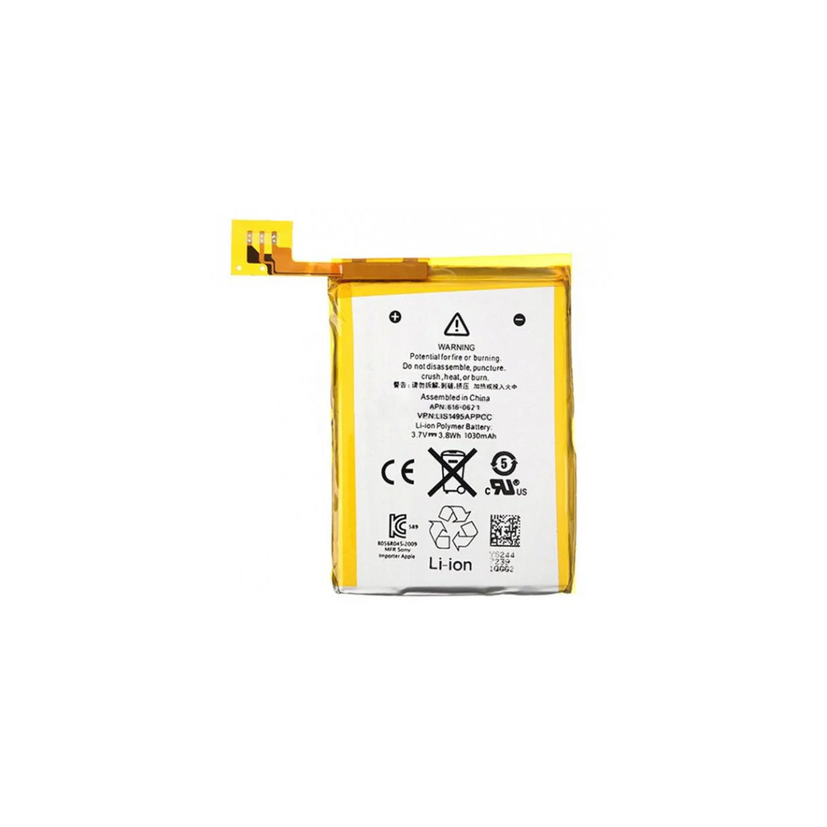 iPod Touch 5th Gen Battery