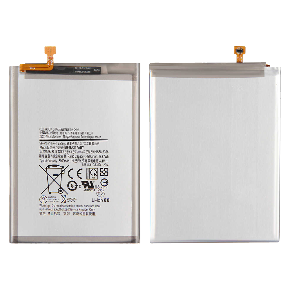 Galaxy A02 (A022 / 2020) / A21s (A217 / 2020) / A12 (A125 / 2020) Battery