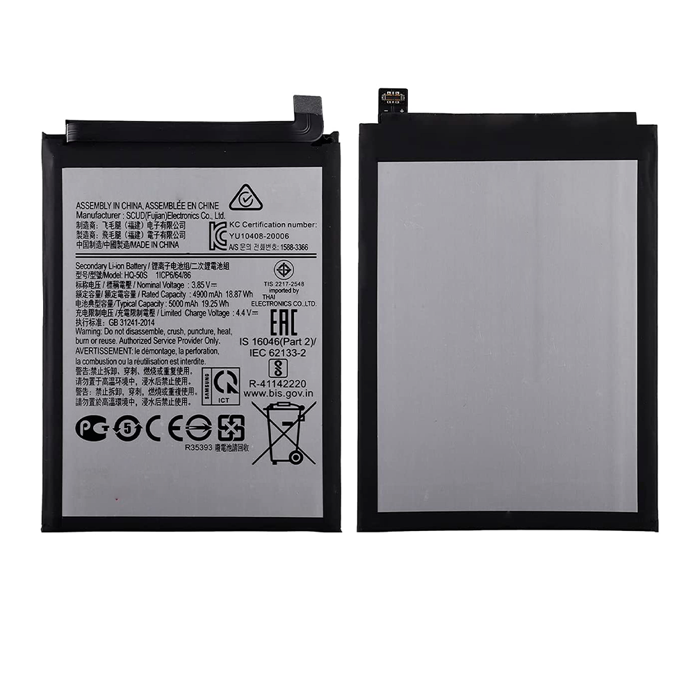Galaxy A02s (A025 / 2020) / A03s (A037/ 2021) Battery
