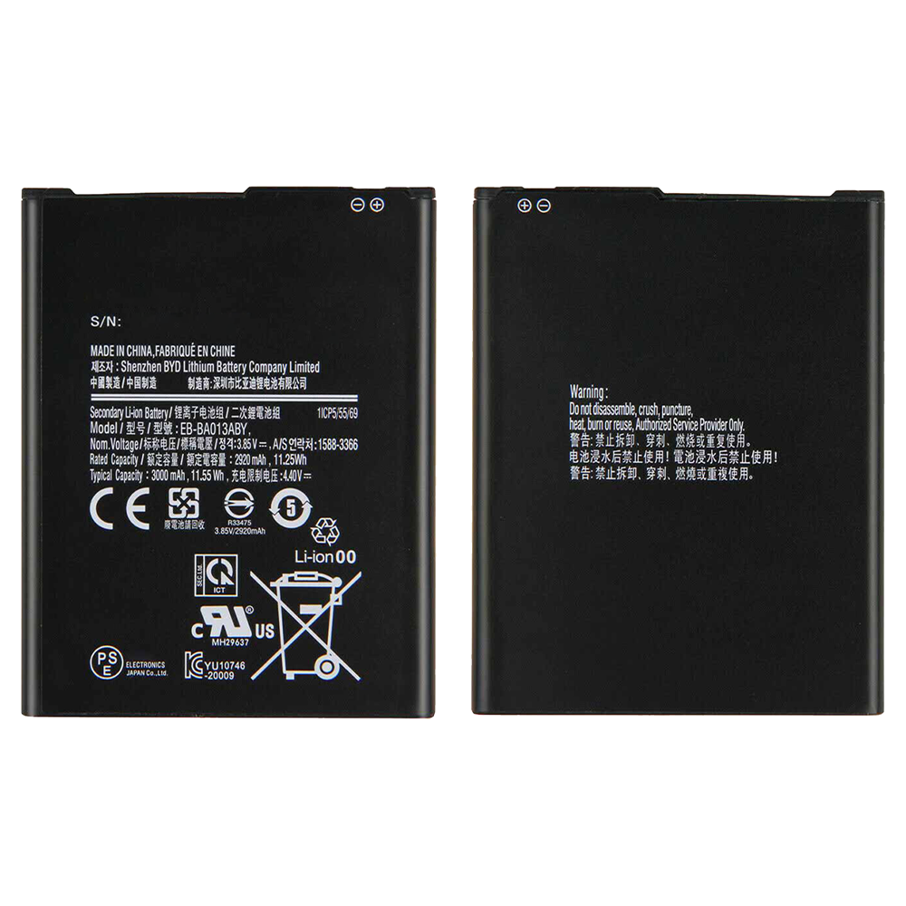 Galaxy A01 Core (A013 / 2020) Battery