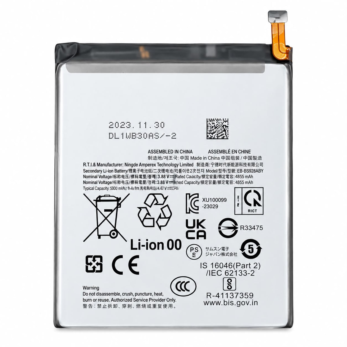 Replacement Battery for Galaxy S24 Ultra (S928) (EB-BS928ABY) (Premium)