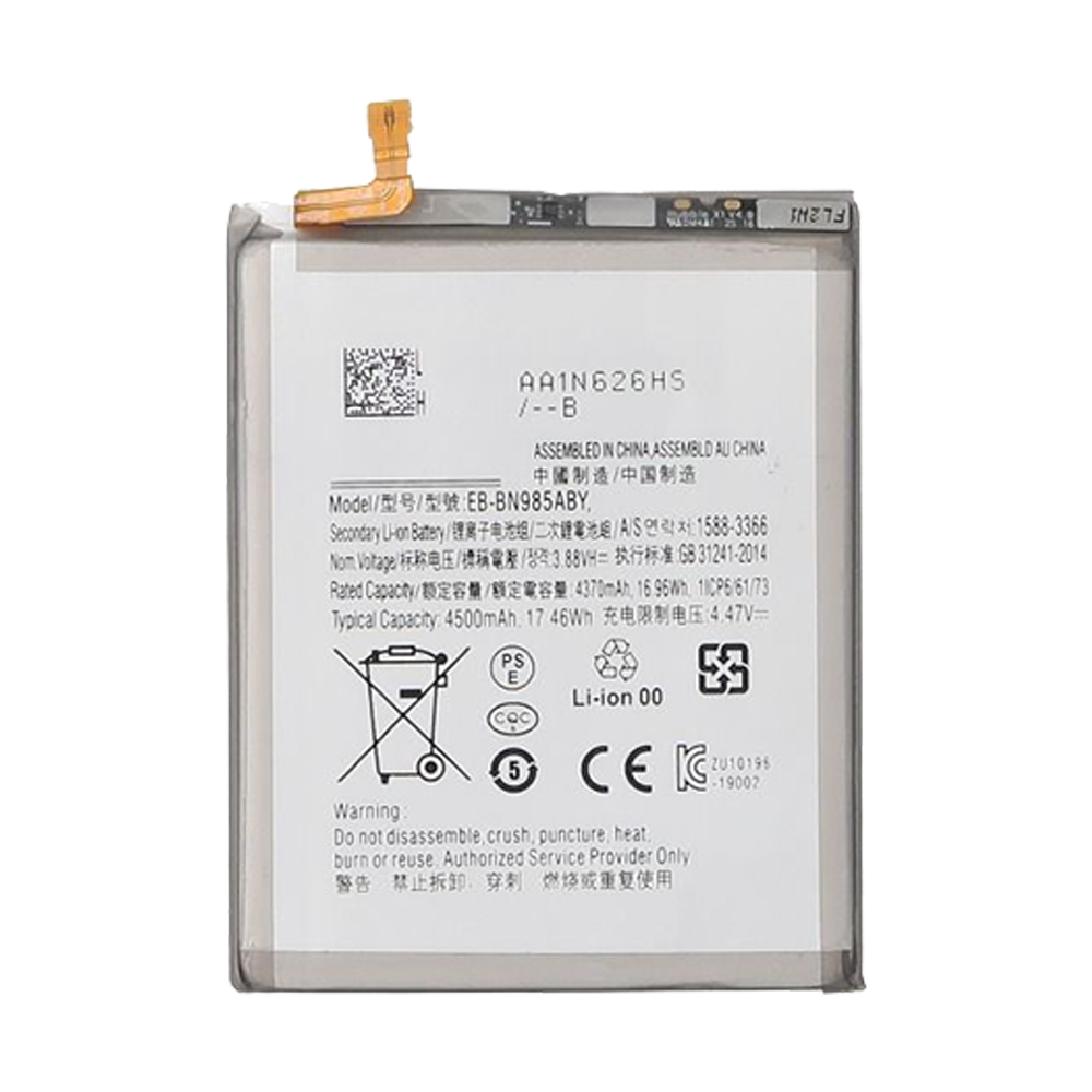 Galaxy Note 20 Ultra Battery