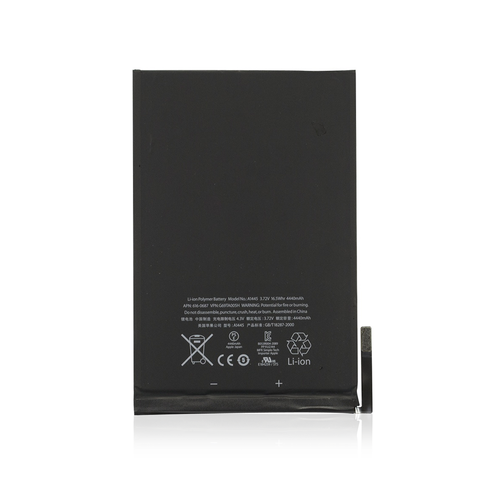 iPad Mini 1 Battery (Best Quality)