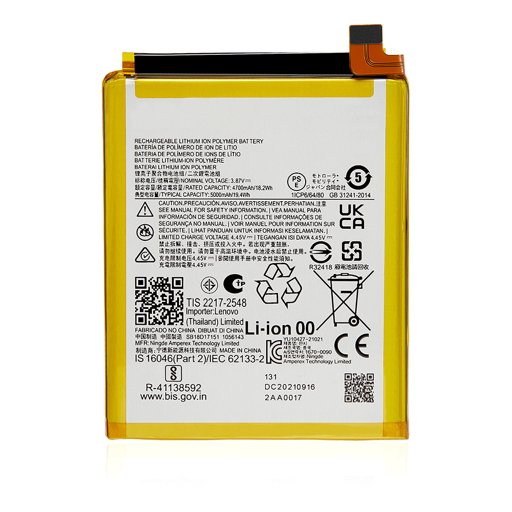 Moto G71 5G (XT2169-1 / 2022) Battery