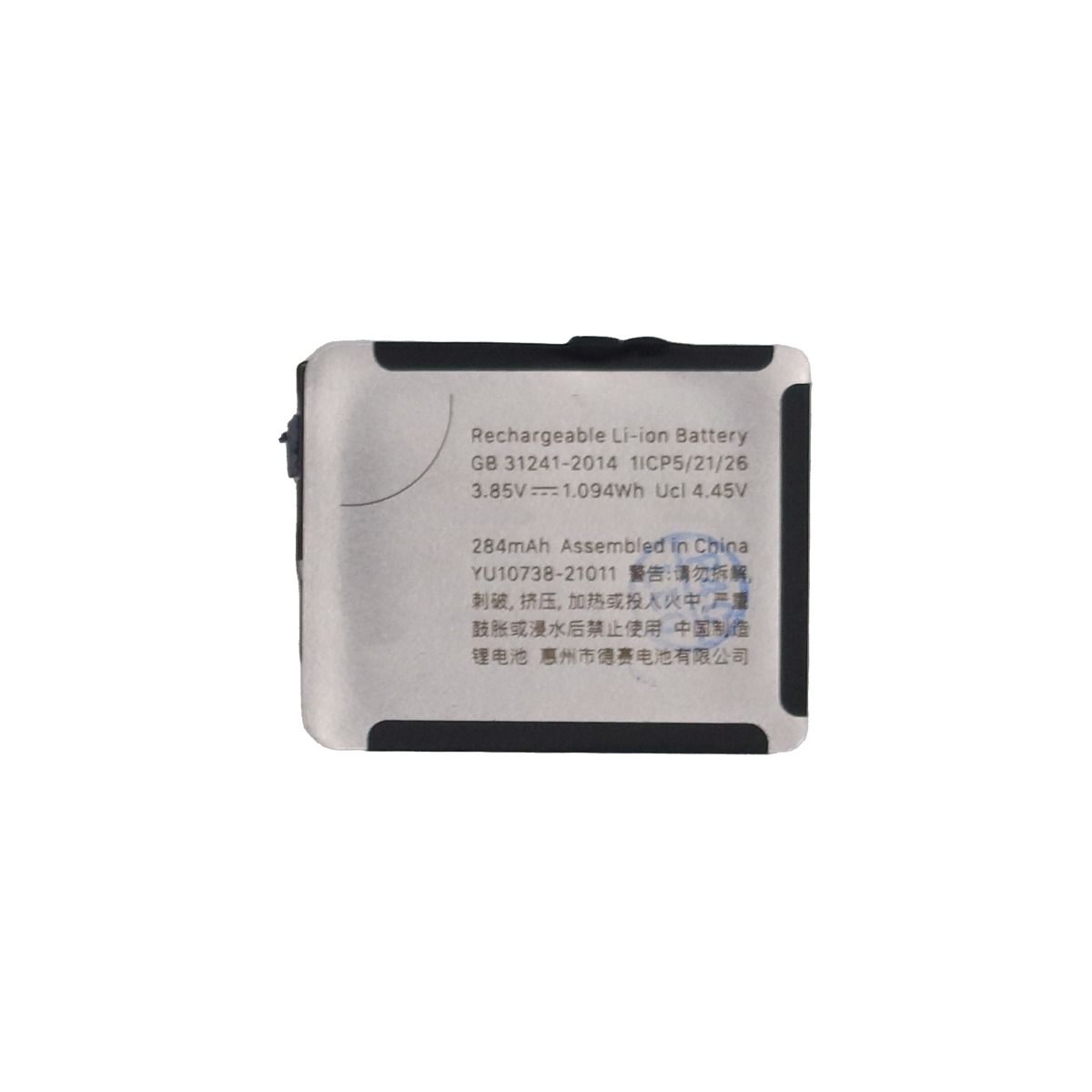 iWATCH SERIES 7 41 MM Battery