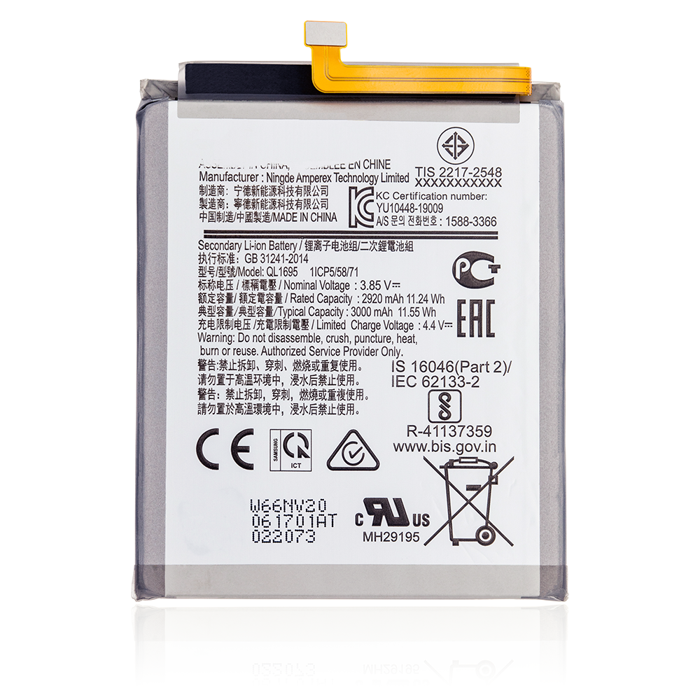 Galaxy A01 (A015/2020) Battery