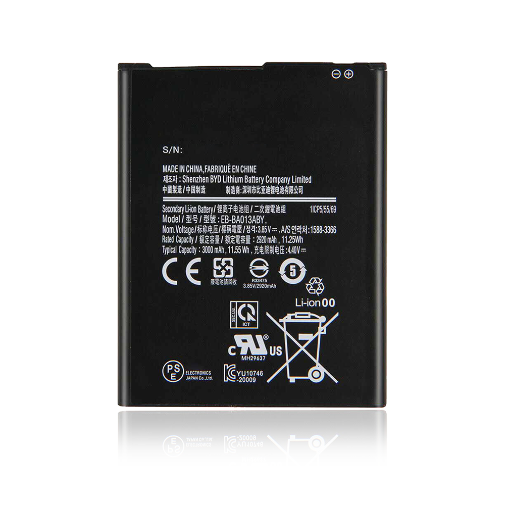 Galaxy A01 Core (A013 / 2020) Battery