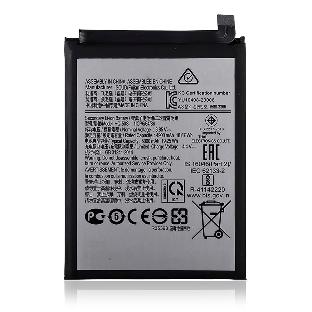 Galaxy A02s (A025 / 2020) / A03s (A037/ 2021) Battery