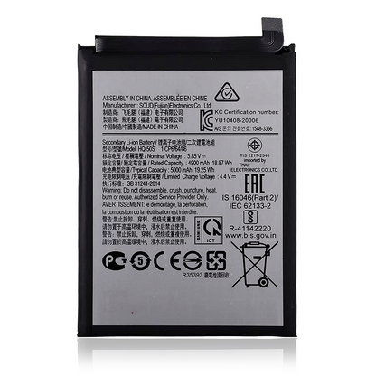 Galaxy A02s (A025 / 2020) / A03s (A037/ 2021) Battery