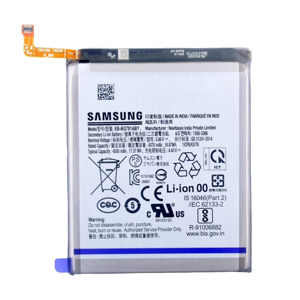 Galaxy A52 4G / A52 5G (A525 / A526 / 2021) / A52s (A528 / 2021) / S20 FE 5G Battery