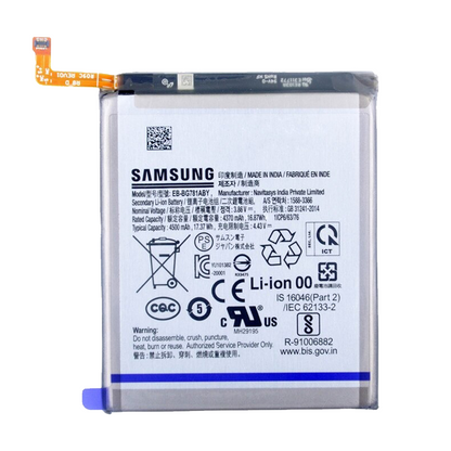 Galaxy A52 4G / A52 5G (A525 / A526 / 2021) / A52s (A528 / 2021) / S20 FE 5G Battery
