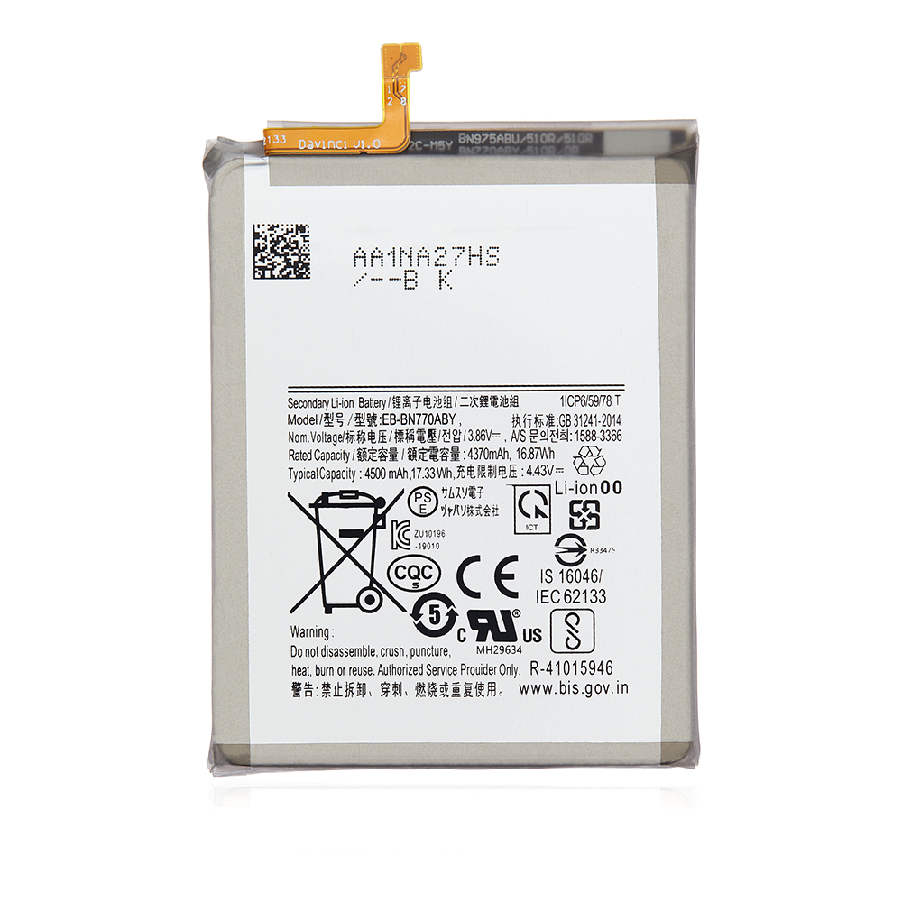 Galaxy Note 10 Lite Battery