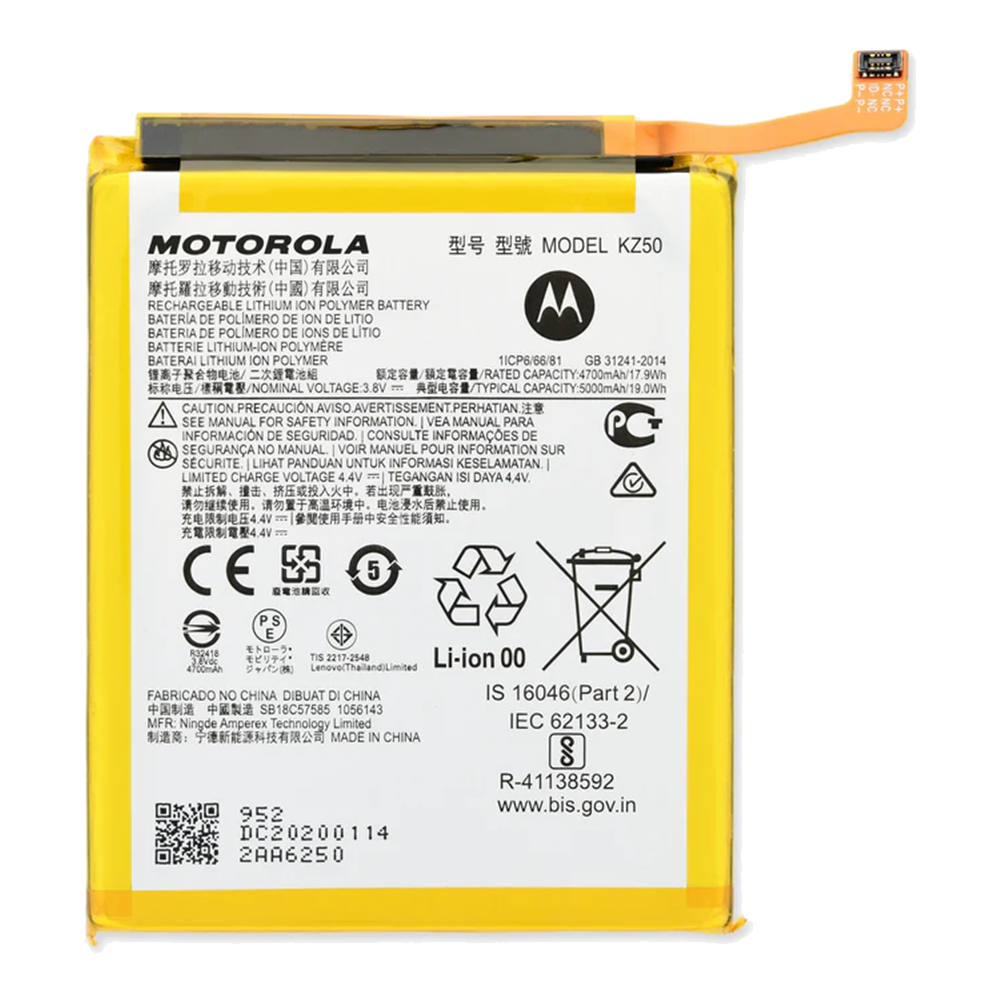 G Power (XT2165)/ G Play (XT2093)/ G9 Play/ G Power (XT2117)/ G7 Power (XT1955)/ One Power/ E40/ G30/ E7 Plus/ G10 Battery