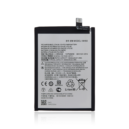 Moto G10 Power (XT2127-4 / 2021) Battery