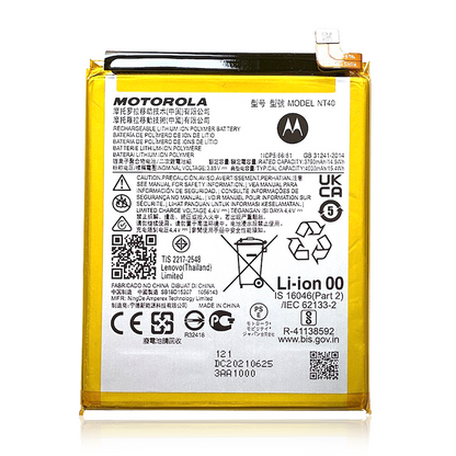 Moto G Pure (XT2163 / 2021) / E20 (XT2155 / 2021) Battery