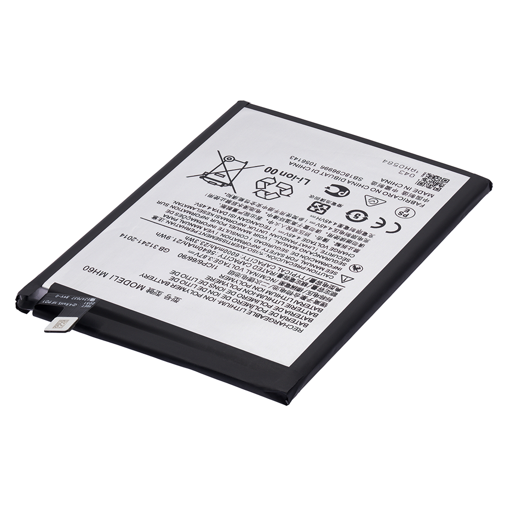 Moto G10 Power (XT2127-4 / 2021) Battery
