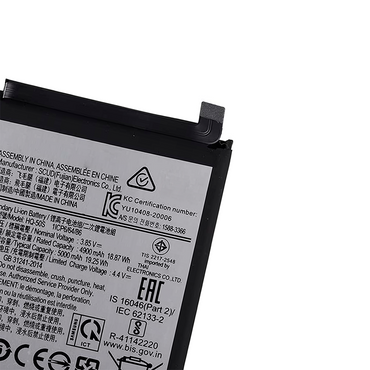 Galaxy A02s (A025 / 2020) / A03s (A037/ 2021) Battery