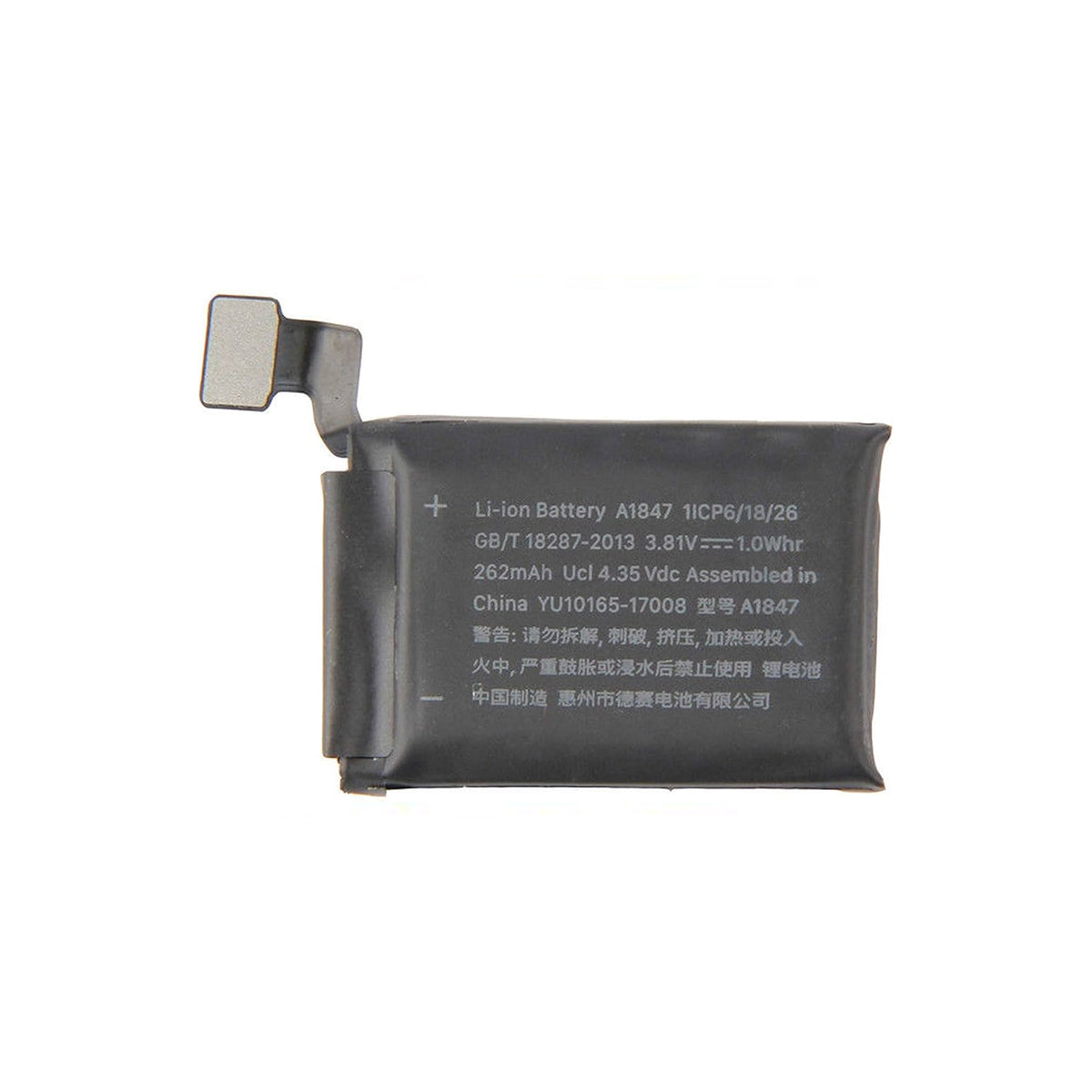 iWatch Series 3 38mm Battery LTE