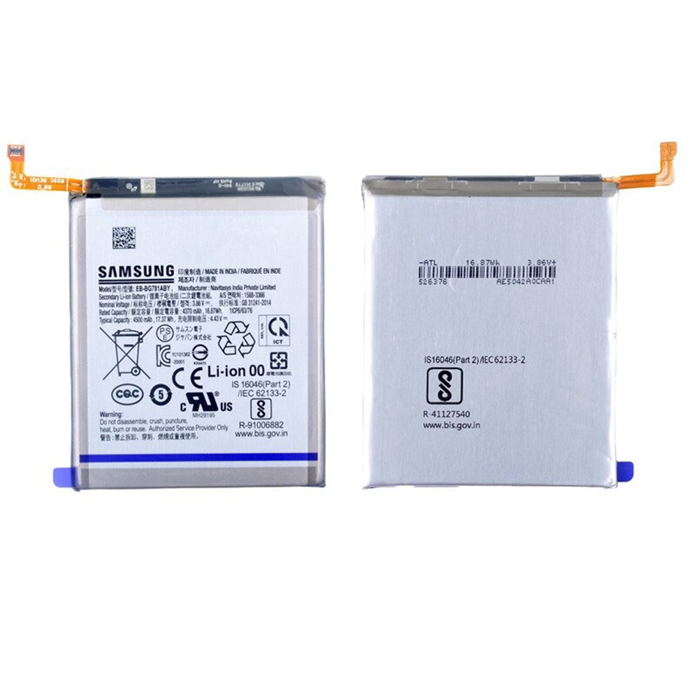 Galaxy A52 4G / A52 5G (A525 / A526 / 2021) / A52s (A528 / 2021) / S20 FE 5G Battery