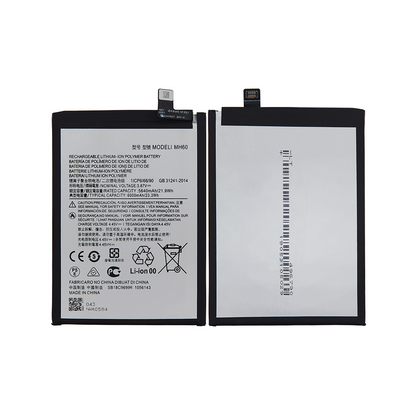Moto G10 Power (XT2127-4 / 2021) Battery