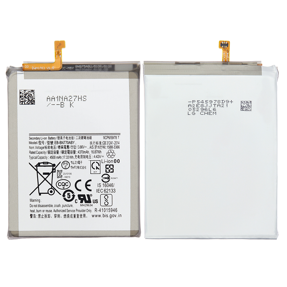 Galaxy Note 10 Lite Battery