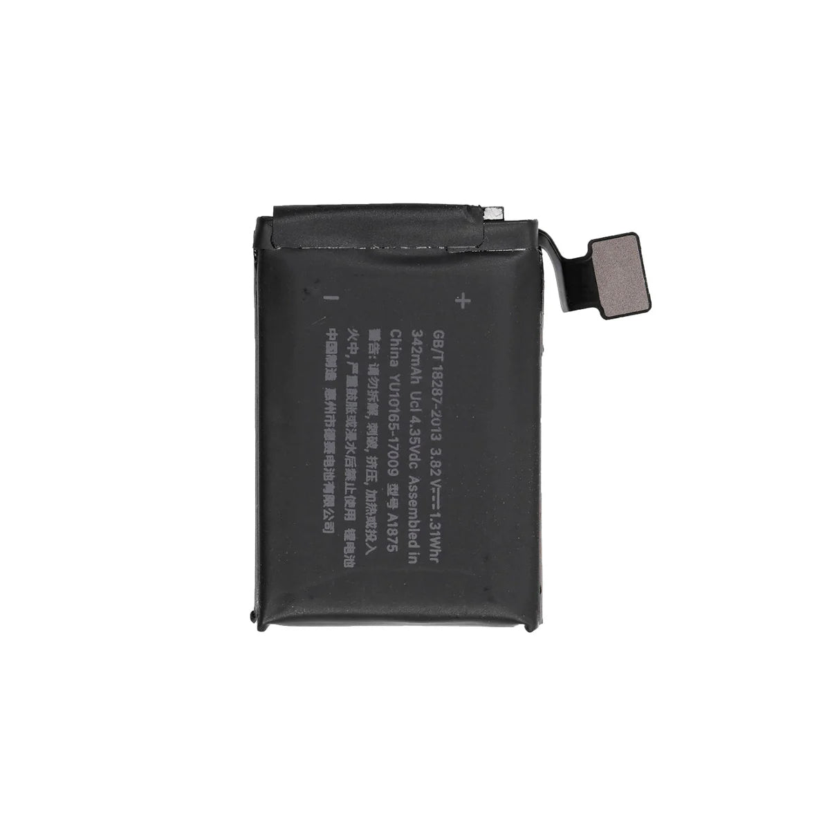 iWatch Series 1 38mm Battery