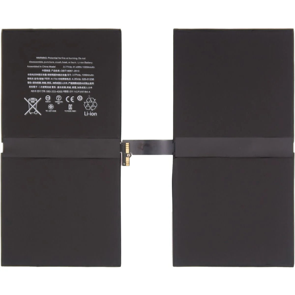 iPad Pro 12.9" 2nd Gen Battery