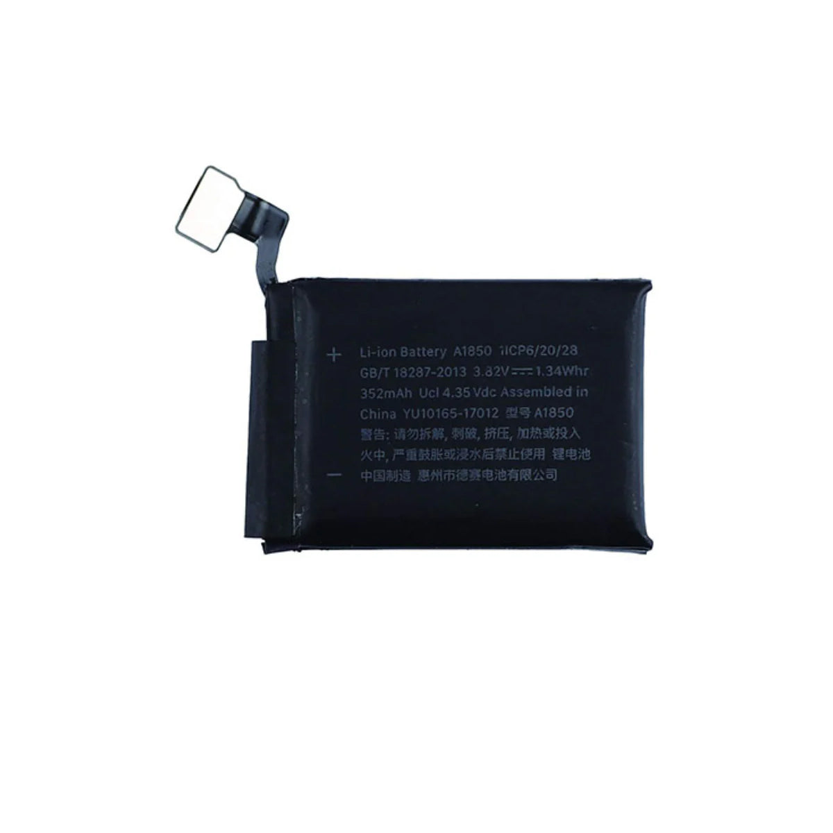 iWatch Series 3 42mm Battery GPS Version Only
