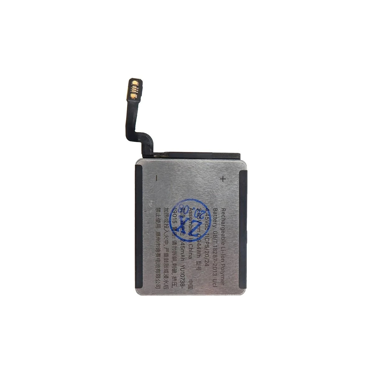 iWatch Series 5 40mm Battery