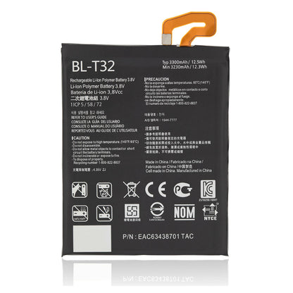LG G6 Battery