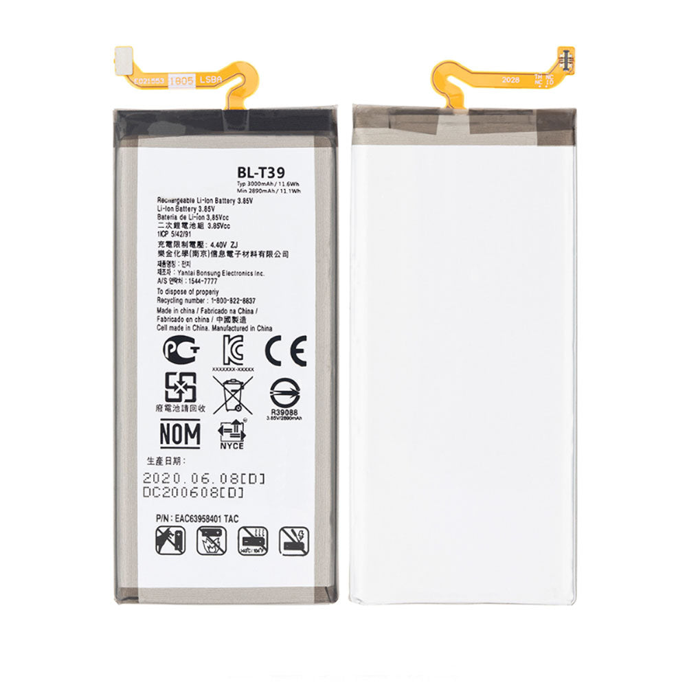 LG G7 One / G7 Fit / G7 ThinQ / Q7 / Q7 Plus / Aristo 5 Battery