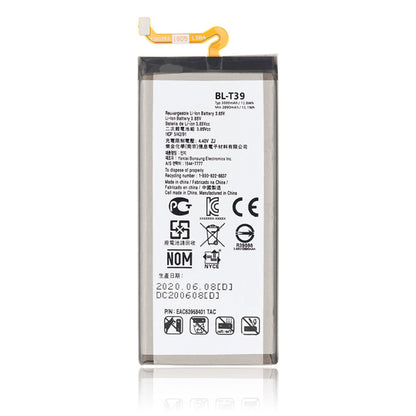 LG G7 One / G7 Fit / G7 ThinQ / Q7 / Q7 Plus / Aristo 5 Battery