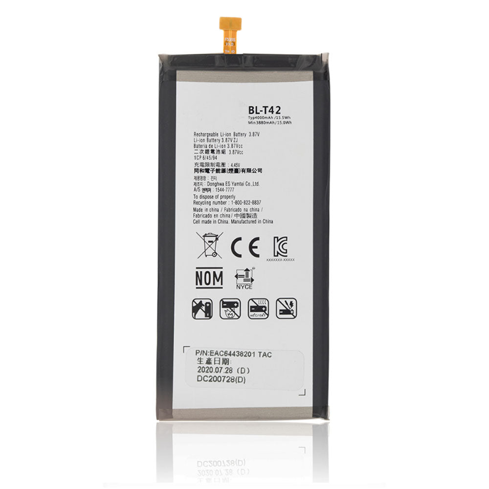 LG G8X ThinQ / V50 ThinQ 5G / V50s ThinQ 5G Battery