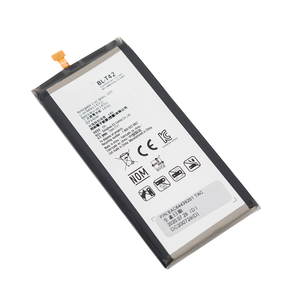 LG Stylo 4 / V40 ThinQ / Q8 Battery
