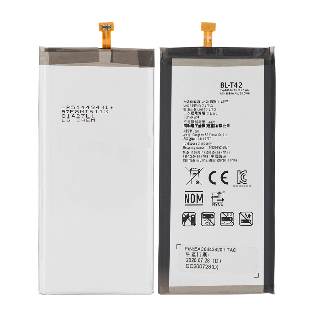 LG Stylo 4 / V40 ThinQ / Q8 Battery