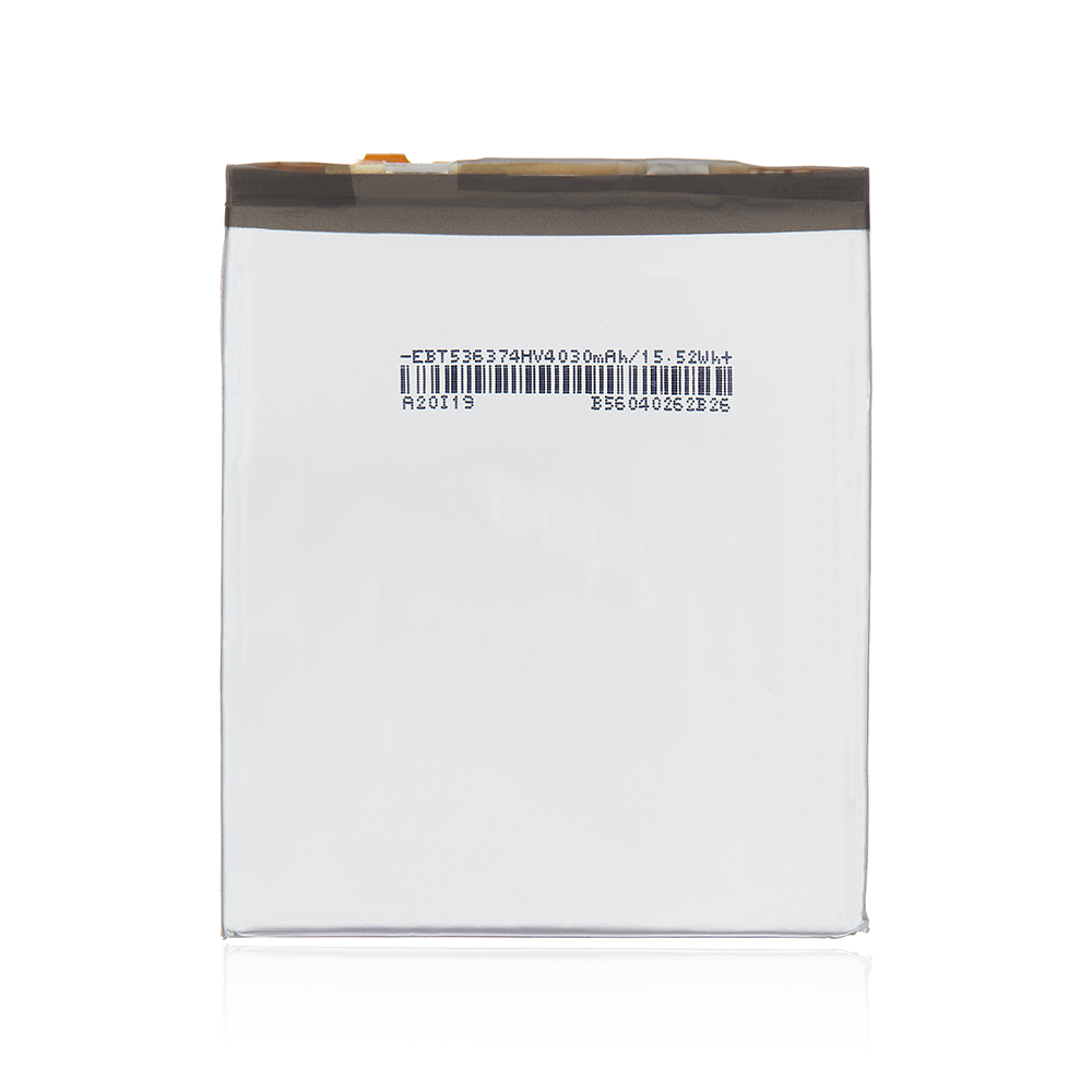 LG V60 ThinQ 5G  Battery