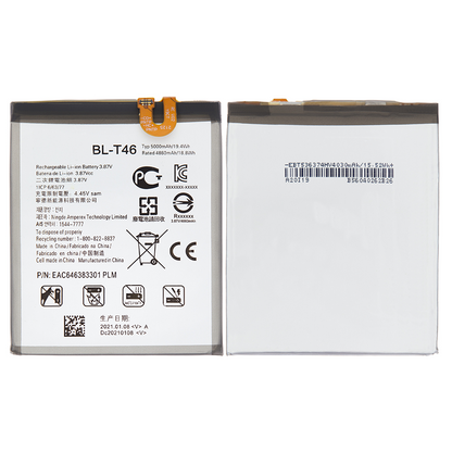 LG V60 ThinQ 5G  Battery