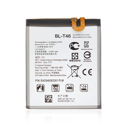 LG V60 ThinQ 5G  Battery