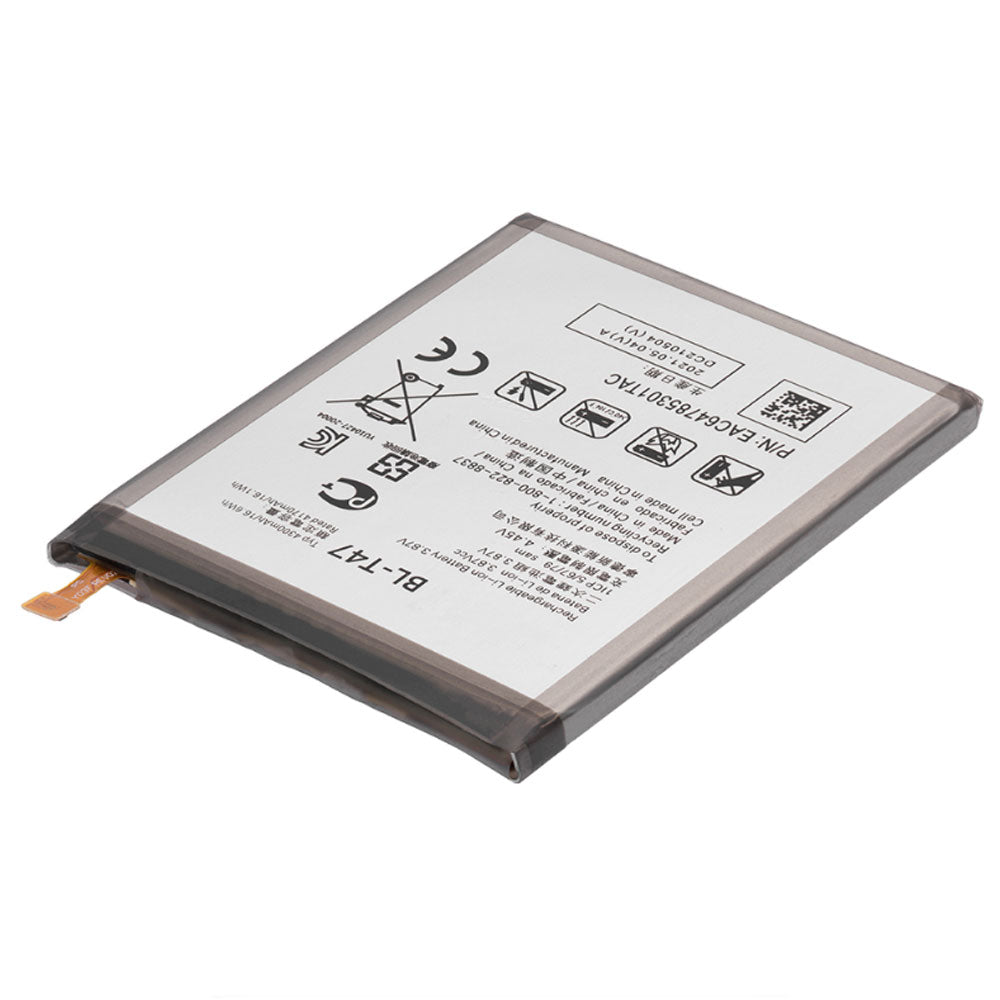 LG Velvet Battery