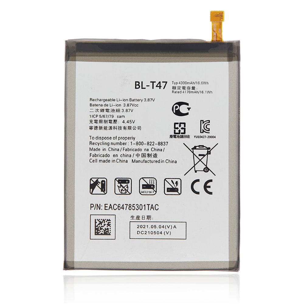 LG Velvet Battery
