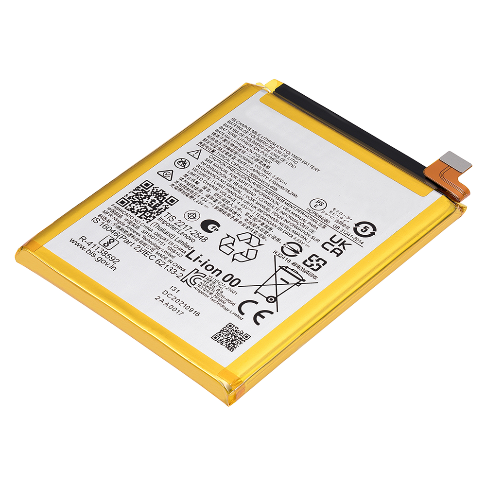 Moto G71 5G (XT2169-1 / 2022) Battery