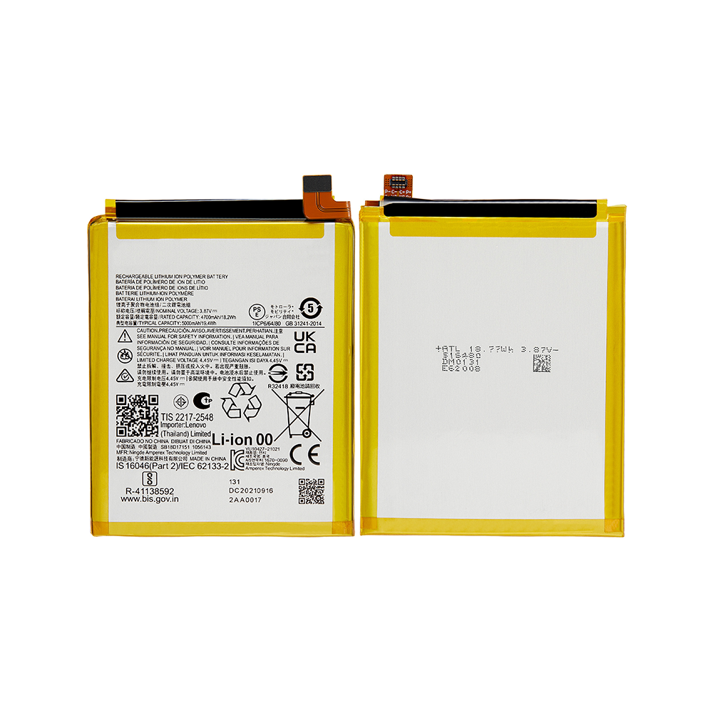 Moto G71 5G (XT2169-1 / 2022) Battery
