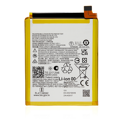Moto G71 5G (XT2169-1 / 2022) Battery