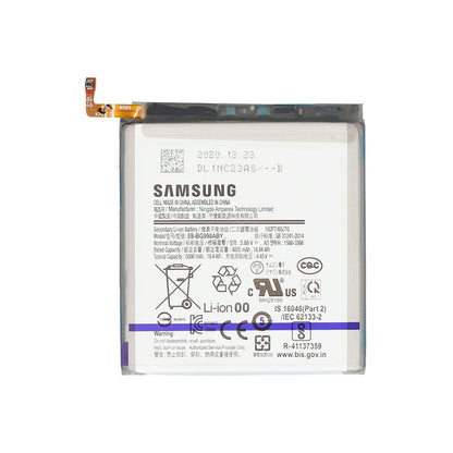 Galaxy S21 Ultra 5G Battery (Premium)