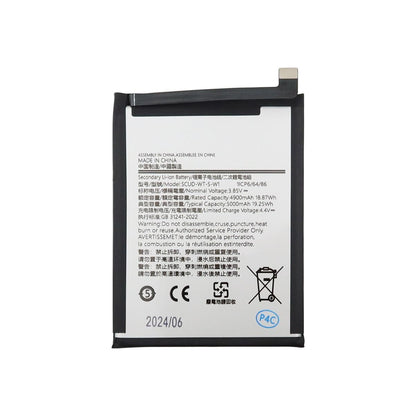 Samsung A04E A042 Battery